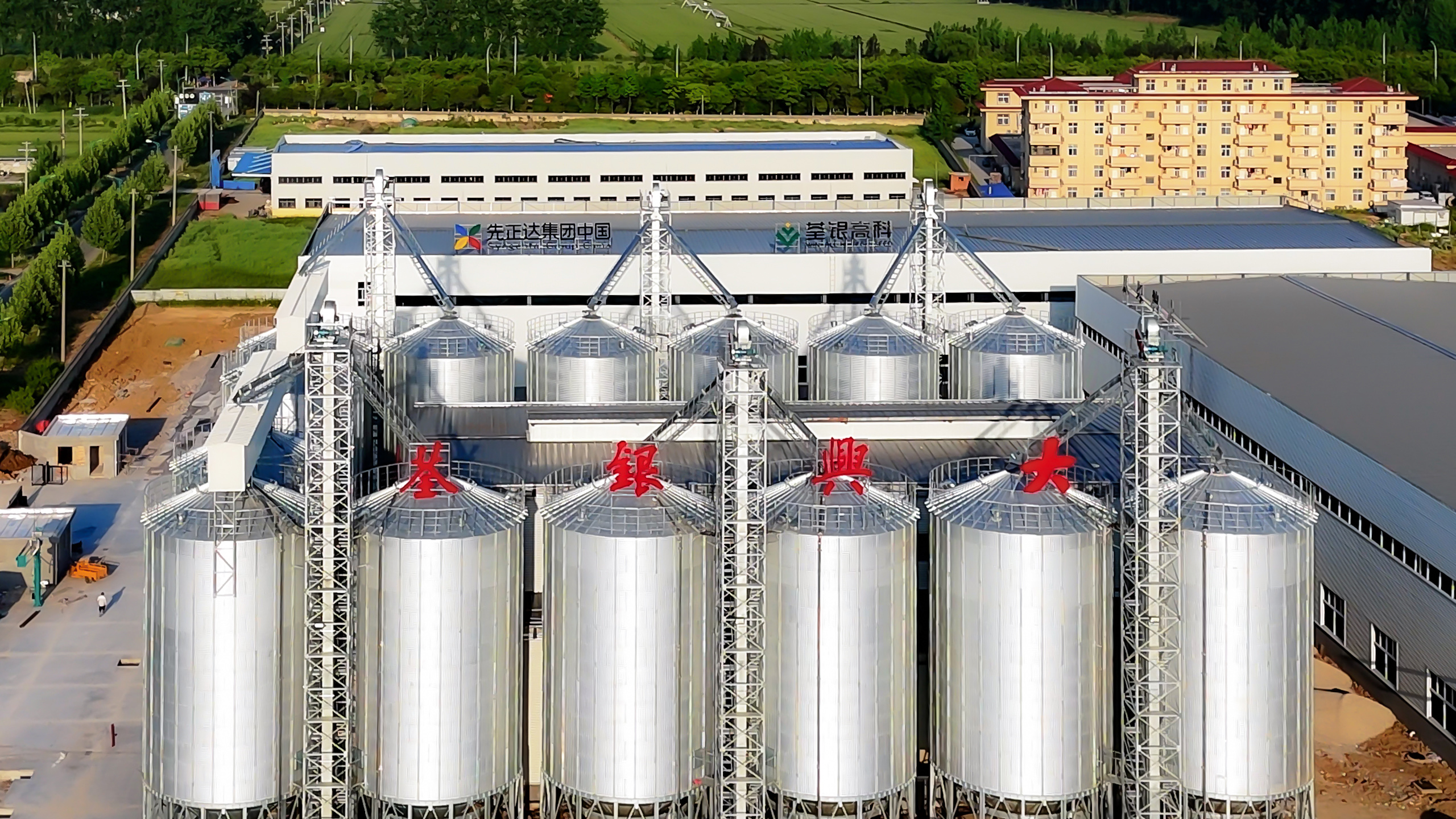 倉(cāng)儲(chǔ)設(shè)備